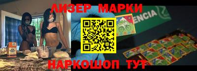 тгк Шебекино