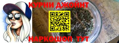 тгк Шебекино