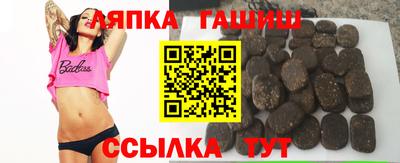 мескалин Шахты
